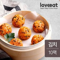 닭가슴살 굴림만두 김치 200gx10팩(2kg), 단일옵션