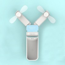 시원한 바람 폴딩 포켓형 휴대용 선풍기 화이트 미니 듀얼팬, 본상품선택, 본상품선택
