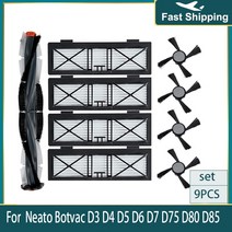 Rv 캐러밴 캠핑카 카라반메인 사이드 브러시 Hepa 필터 액세서리 Neato Botvac D 시리즈 D7 D85 D3 D4 D6 D, 02 9pcs