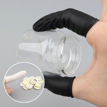 손가락고무장갑 손가락보호 손가락장갑