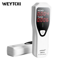 루버창 NOYAFA 포름알데히드 감지기 실내 공기 품질 모니터 HCHO 및 TVOC 가청 경보 LED 표시기 HVAC 시스, 한개옵션0