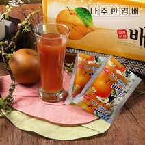 [나주한영배] 나주 맑은배즙 130mlx20포, 20포, 1박스