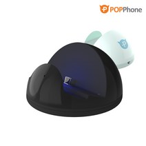 팝폰 S200 고속충전 UV 살균 핸드폰 C타입 거치대, 민트