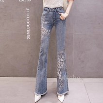 [Myshe]여성 패션 데님 비딩장식 나팔바지 슬림핏 nb12 S100721