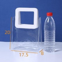 PVC 투명 토트백 선물 가방 사각형 핸들 포장 답례품 맞춤제작 10개입, 길이17.5높이20너비8cm 10묶음