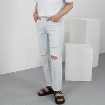 아이스 테이퍼드 데미지 컷팅진