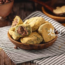 제주도 맛있는 오메기떡 팥 콩 택배 직배송 낱개포장 선물고팡 선물세트 떡주문, 50개입(콩)