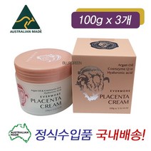 [정식수입/국내배송] 호주 EVERMORE 에버모어 플라센타 코엔자임Q10 양태반크림, 100g, 3개