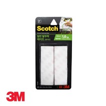 3M 접착식 벨크로테이프 밴드 찍찍이 2.5x9cm 화이트 (2쌍)