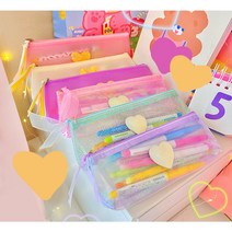 반짝이 오로라 PVC 매쉬 필통 연필 보관함 필기구 볼펜 파우치, PVC화이트