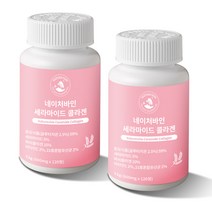 글루타치온 세라마이드 콜라겐 600mg x 120정, 2개