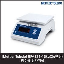 [Mettler Toledo] BPA121-15kg 방수 저울(2g단위)/메틀러