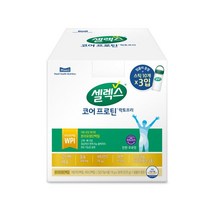셀렉스 코어프로틴 락토프리 기획SET (3입 + 텀블러) (영등포점)