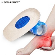 KOTLIKOFF 발 발바닥 근막 염 아킬레스 건염 깔창 삽입 발 관리 용 실리콘 젤 힐 박차 족저근막