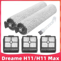진공청소기 부품 샤오미 드림 H11/H11 맥스용 롤러 브러시 및 헤파 필터 교체 습식 건식 진공 청소기 예비, Set A