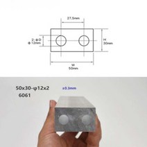 이중벽관 더블 홀 알루미늄 사각 튜브 합금 파이프 재료, [03] xmm, [02] cm Pc