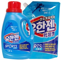 유한젠 산소계 표백제 액체형 스포츠 용기 1.4L+리필 1.1L, 용기 1개, 라팔 1개