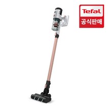 [테팔(가전)] [공식] 테팔 무선청소기 에어포스360라이트 TY5510, 상세 설명 참조