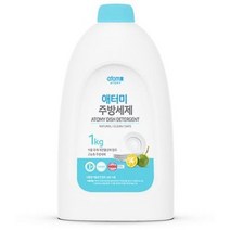 애터미 주방세제, 1kg, 2개