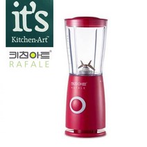 키친아트 슬림 원터치 스무디 믹서기 / 양념 대형 녹즙기 주스기 작은 야채