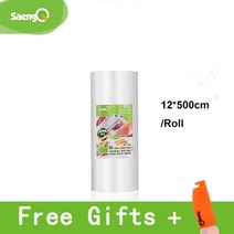 SaengQ-진공 식품 실러 장기간 신선도 유지 진공 포장기 12 + 15 20 25 30cm x 롤/묶음, 07 12cm