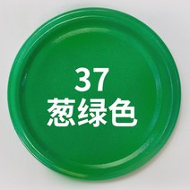 내열페인트 녹 방지 페인트 내열블랙셀프스프레이핸드오토바이배기관전용엔진개색방청금속, 07 파그린도장