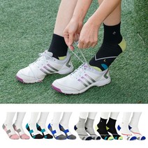 어게인 인체공학 스포츠 족저근막염 양말 발목 단목 양말 2켤레 세트, M(230-250mm), 발목 블루