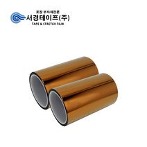 캡톤 테이프(폴리이미드 필름) (50mm x 33M -1개입), 단품