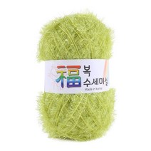마마니트 10+1 복수세미실, 복45 라임