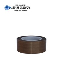서경 내열 테프론테이프 (25mm x 10M -1개입), 1