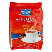 기타 맥스웰 오리지날 커피믹스 900gx12개, 53800.00