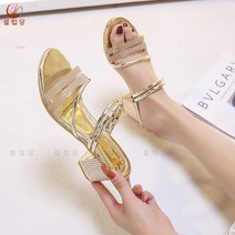 셀럽당 여성 샌들 여름엔 패션 통굽 두 개 샌들