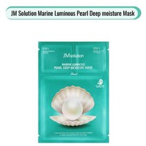 JM 솔루션 페이스 마스크 1 개 미샤 퓨어 소스 셀 케어 히알루론산 비타민 앰플 SOS 페이셜 화장품 N.R, [01] Deep moisture Mask