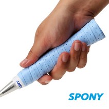 스포니 홀오버그립 N-2000 배드민턴 테니스, 2000-스카이