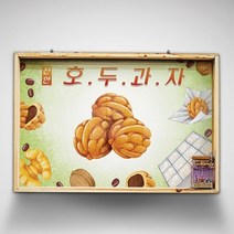 기타 바보사랑[꾸밈]우드프레임액자_지역먹거리(디저트), 타입선택:5.찰보리빵