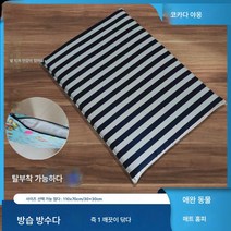 Z3JC 애완 동물 탈부착 세탁 가능 도톰 대형 방습 방수 물림 방지 침대의 매트리스., Z3JC 블루 스트라이프 【방수 옥스퍼드 천】, 30cm*30cm【1근 내 통용】