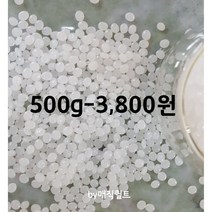 펠릿500g/인형충전제/슬라임/슬라임재료/pp알갱이파는곳/인형속/pp볼/구슬/크런치/아이유슬라임/액체괴물/액체괴물만들기/퀼트재료도매, 500g