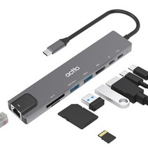 엑토 8in1 C타입 HDMI PD충전 랜포트 멀티허브 CRH-24, 단일상품299162 41