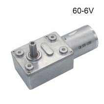 Jgy370 2 rpm 375 rpm 고 토크 감속기 6v12v24v 메탈 웜 기어 모터 가역 저속 웜 기어 품질, 23, 12v