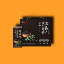 서울우유 흑임자 검은 약콩 두유 190ml 20개 1박스, 190ml x 20개