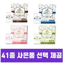 맘블레스 반습식사료 양 연어 연어시니어 오리1.2kg 4종 택1, 선택1-양1.2kg, 4.무마진 큐브육포 연어 80g 1개
