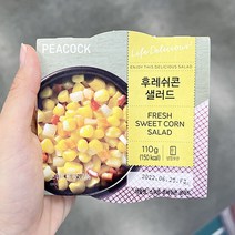 피코크 후레쉬 콘샐러드 110g x 3개, 아이스보냉백포장