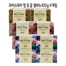 라이스데이 세수비누 100g X4개입(연꽃 석류 쌀겨) -O, 쿠팡마니또야 쌀겨윤, 쿠팡마니또야 본상품선택