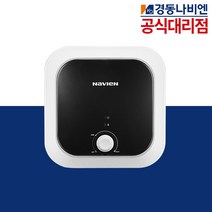 전기온수기 EW-15RN_U 15리터 법랑 바닥설치형 상향식 저장식, 제품만구매
