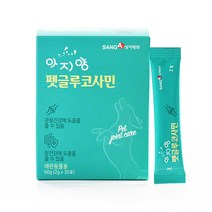 아지양 펫 글루코사민 1개월분 2gx30포
