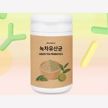 40대여성 녹차유산균 락토바실러스플란타룸 50대 70대