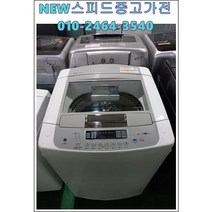 LG 통돌이 일반세탁기 12KG