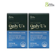 Only Us 루테인 지아잔틴아스타잔틴 2박스