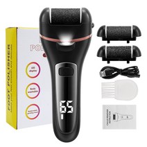 보풀제거기 전기식 니트 가디건 옷 보풀제거기 충전식 발 캘러스 리무버 방수 하드 스킨 제거 죽은 피부 파, 06 Black-Box