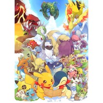 포켓몬 조각 퍼즐 피카츄 우드 직소퍼즐 이상해씨 애니퍼즐 취미생활 귀여운 캐릭터 300/500/1000피스 직소퍼즐 치매예방 퍼즐 게임, 색상-04, 1000피스